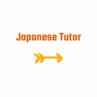 Free Japanese Lesson Toronto City Japanese
